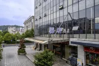 JunYue Hotel (Yichun Municipal Government High Speed Railway Station)