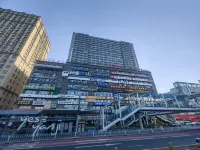 硯田•別舍｜GEOMETRIC•ELEGANT美學民宿（延吉延邊大學網紅牆店） 鄰近人民公園-小墩台遺址的酒店