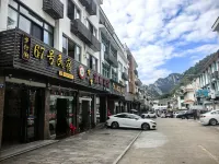 House 67, Yandang Mountain - Pet friendly