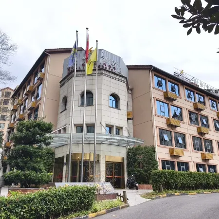 Hot Spring Banshan Hotel
