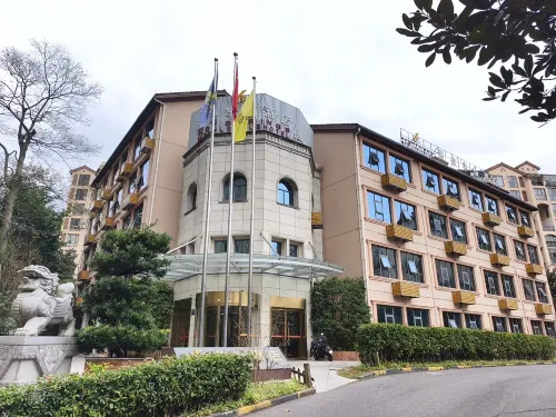 Hot Spring Banshan Hotel