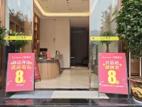 Guiease · Guiyi Hotel