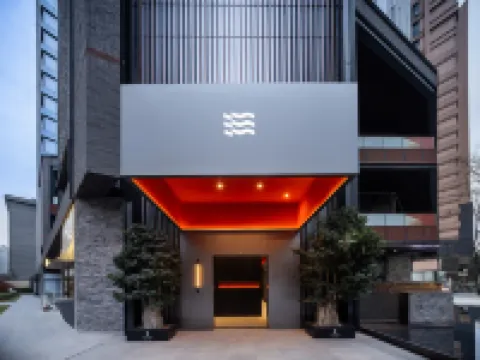 SSAW Garden Hotel Chengdu-Chunxiao Road Taikoo Li Branch Hotels in Chengdu