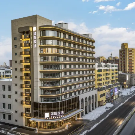 Shenyang Lanying Hotel (Taiyuan Street, Shenyang Railway Station Branch)
