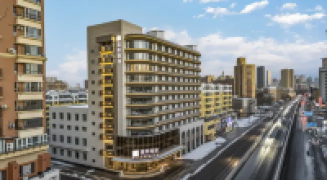 Shenyang Lanying Hotel (Taiyuan Street, Shenyang Railway Station Branch) Hotels near Heping