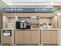 Hanting Hotel (Dongcheng Avenue Branch of Xi'an World Expo Park) Hotels near Baqiao