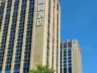 中大朗園飯店(杭州東站店) 江幹區附近的飯店