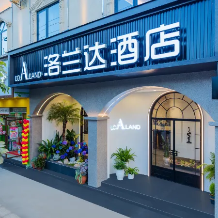 LOALAND Loranda Hotel (Honghe Prefecture Government)