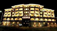 Fig Scenic Apartment (Changdao Scenic Spot)