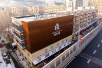 Jiangbo Rui Hotel
