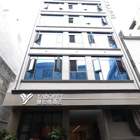 YABORRY HOTEL
