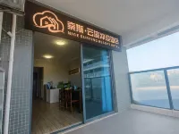 Nice Yunjing Surf Homestay (Yangxi Shapa Rongsheng Yuhai Bay)