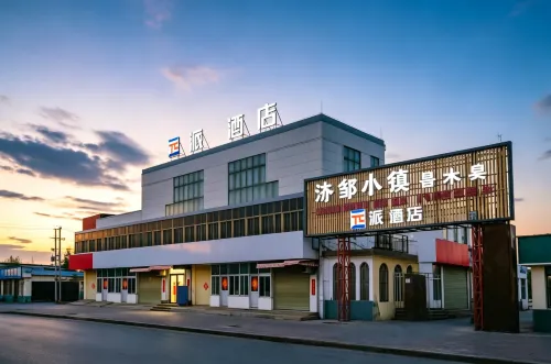 Pai Hotel (Zoucheng Taiping Town)