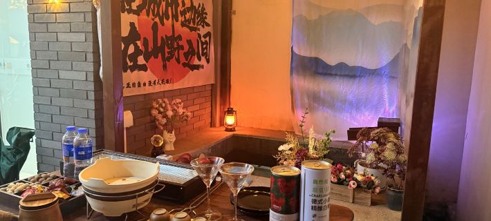 Zhilan Private Hot Spring Villa Hotels in Gu'an