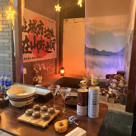 Zhilan Private Hot Spring Villa