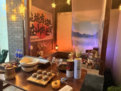 Zhilan Private Hot Spring Villa