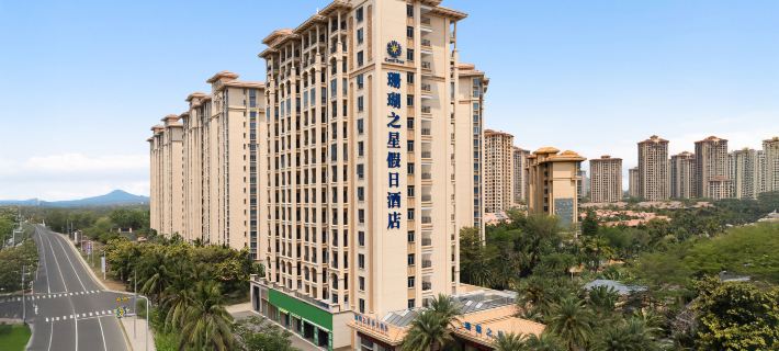 Coral Star Holiday Hotel (Clearwater Bay Branch) Các khách sạn ở Linh Thủy