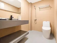 OYU Tongfu Express Hotel - Esports