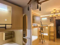 Shiguang Mountain City Hostel