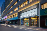 Rujia •neo (Aksu Jinlan Square Branch)