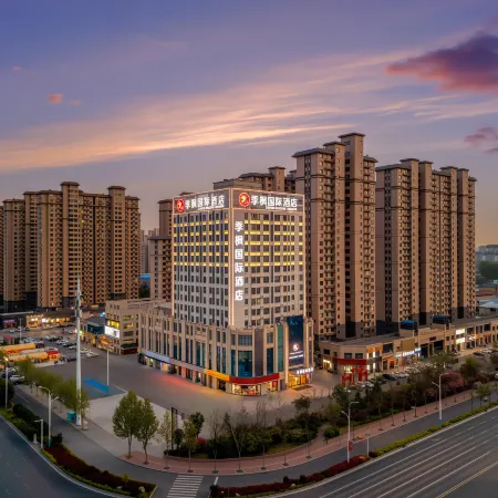 Jifeng International Hotel (Puyang East Station)
