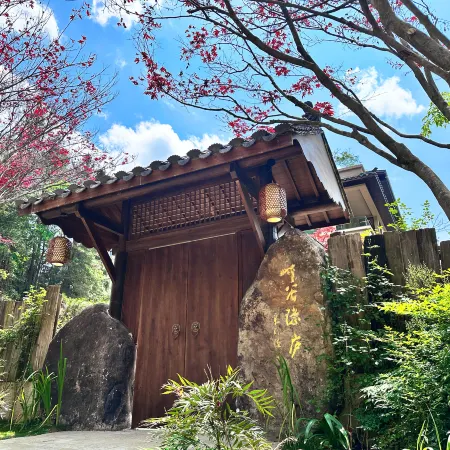 Lichuan Canyon Yinlu Homestay