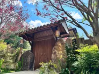 Lichuan Canyon Yinlu Homestay
