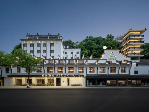 Jingdezhen Taoxichuan Imperial Kiln Atour Hotel - 4-Star