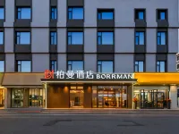 Borrman Hotel Hohhot Gulou Hotels near Inner Mongolia Museum