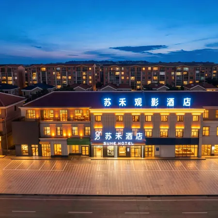 Suhe Movie Hotel (Hongtai Commercial Plaza)