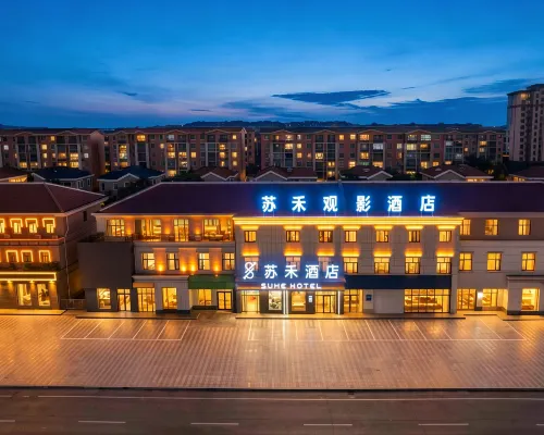 Suhe Movie Hotel (Hongtai Commercial Plaza) Hotels in Pingluo