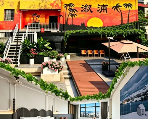 Kaiqiyue Sky Garden Boutique Design Hotel Hotels in Xupu