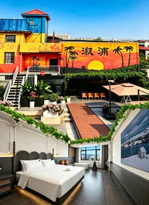 Kaiqiyue Sky Garden Boutique Design Hotel