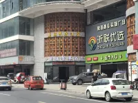Baoxing Giant Panda Smart Choice Hotel فنادق في باوشينغ