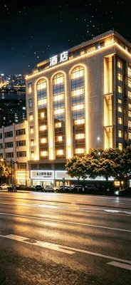Homeinn Fairyland Hotel (Taizhou Sanmen)