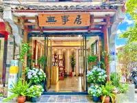 Zen Residence - Inns
