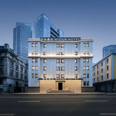 Atour Hotel, Renmin Road, Harbour Square, Dalian Отели рядом с достопримечательностью «Далянь Харбор»