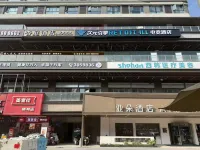 Dimension Engine E-Sports Hotel - 2-Sterne