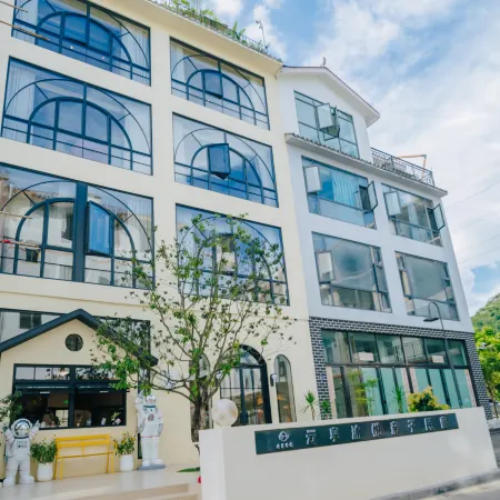Yunxiang Muyue Family Homestay