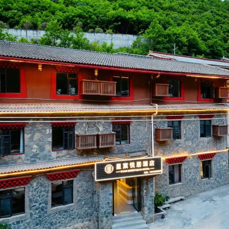 Yuexiang · Xingchen Yueju · Hillside Resort Hidden Stay