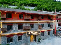 Yuexiang · Xingchen Yueju · Hillside Resort Hidden Stay - Bintang 2