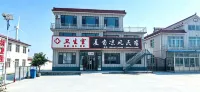 Xiayou Liangfeng B&B - Beach