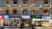 Daocheng Yading Chujian Art Hotel - Træningscentre