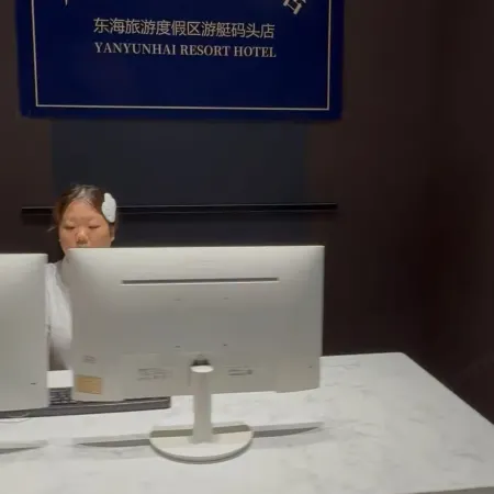 Yanyunhai Vacation Homestay (Longkou Port Luan Wharf Nanshan Yacht Club)