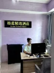 Gelan Collection Hotel (Haikou Wanda Plaza) - 2 Sao