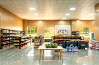Fuhai Anar Homestay - Wi-Fi