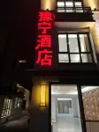 Yuning Homestay (Zhujiajian Wugongshi Wharf) - Cho phép mang theo thú cưng