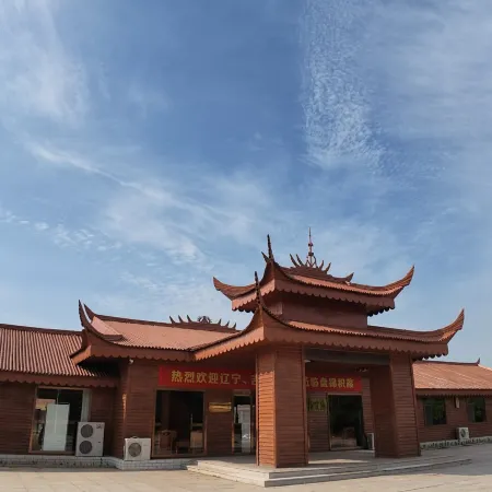 Panjin Honghai Lianquan Bay Resort