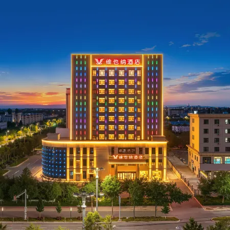 Vienna Hotel Qitai Jiangbulak Airport