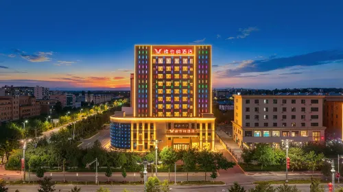 Vienna Hotel Qitai Jiangbulak Airport - Gym